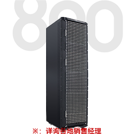 Phinx系列光纤主机-800