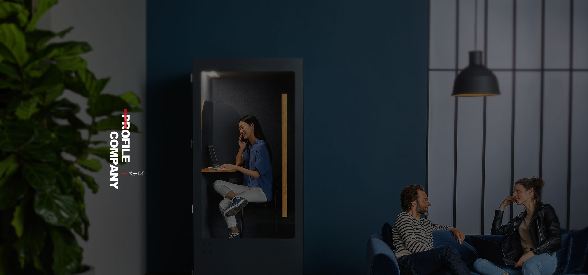 广东918博天娱乐官网科技股份有限公司（股票代码：001229）