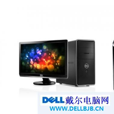 DELL INSPIRON 3847台式电脑 I3-4160/4G/500G/GT705-1G独立显卡/DVD+RW/无线网卡/S2340M显示器/全国联保三年
