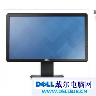 DELL E1914H显示器 18.5英寸 LED液晶显示器 全国联保三年