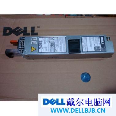 DELL PE R320服务器电源 R420服务务器电源 550W 全新原装 RYMG6