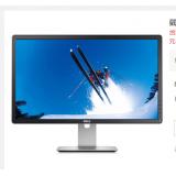 DELL P2314H显示器 23英寸 LED液晶显示器 全国联保三年
