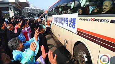 朝韩离散亲属远程会面指挥中心