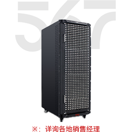 Phinx系列光纤主机-576