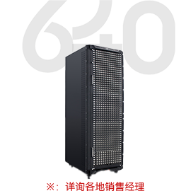 Phinx系列光纤主机-640