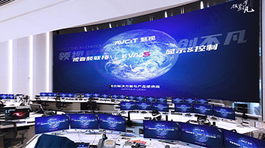 佛山市消防应急救援指挥中心