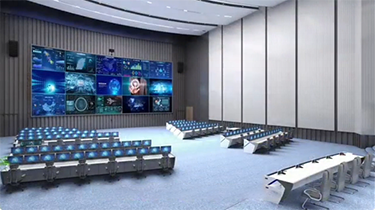 智慧晋城调度指挥中心