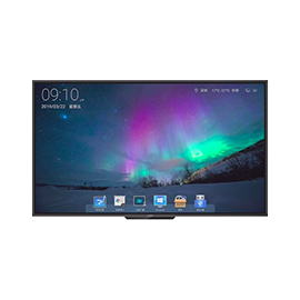 65寸红外触摸交互屏