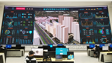 河北省某市智慧城市运营管理中心