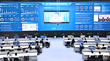 江苏省某市市域治理现代化指挥中心