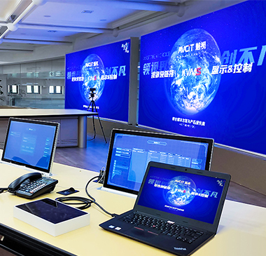 哈尔滨铁路局调度指挥中心